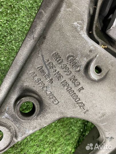 Траверса АКПП Audi A4 B8 8K