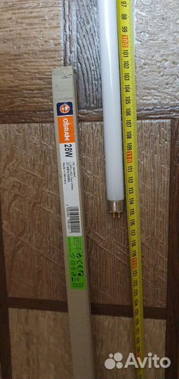 Лампа Osram HE 28w/840