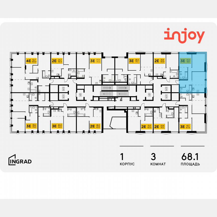 3-к. квартира, 68,1 м², 23/33 эт.