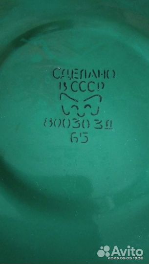 Кастрюля эмалированная 40л