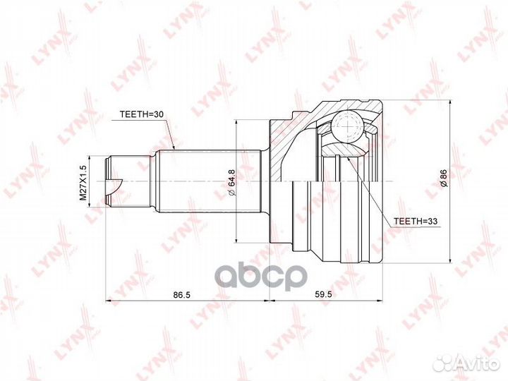 CO-3765 шрус lynxauto CO-3765 lynxauto