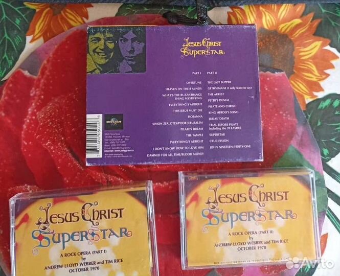 Аудиокассеты лицензионные классика рока и поп