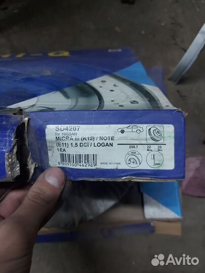 Передние тормозные диски hi-q nissan micra 3 k12