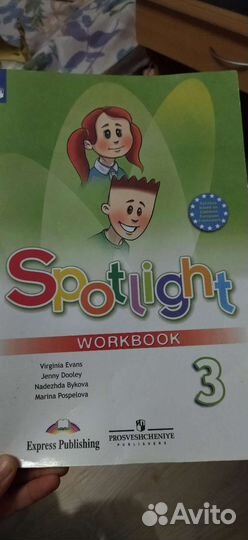 Тетрадь по английскому 3 класс