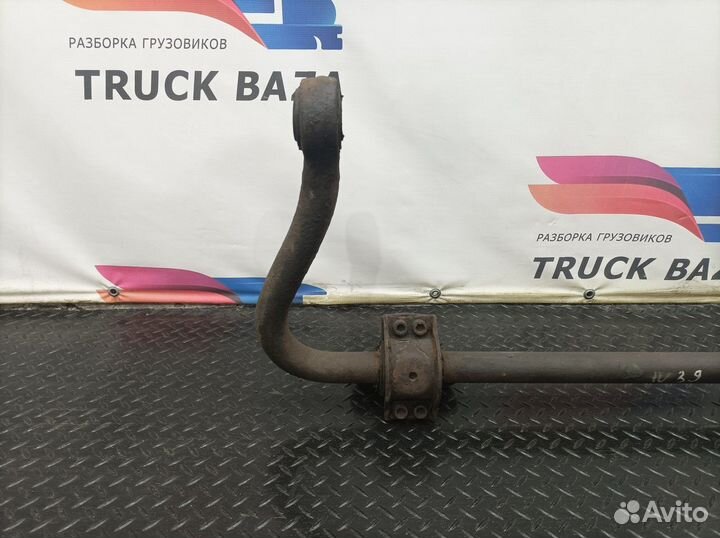 Стабилизатор передний