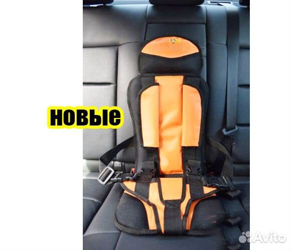 Детские Бескаркасные автокресла