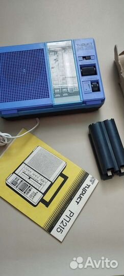 Радиоприемник новый времен СССР