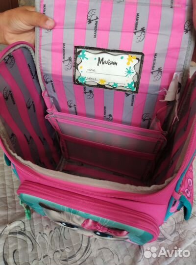 Школьный рюкзак