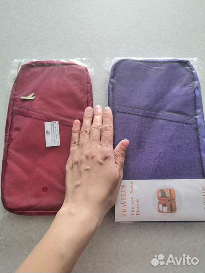 Органайзеры для документов