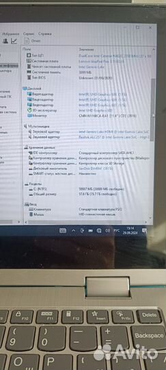 Lenovo flex 3, celeron n4020, 4 gb, ssd