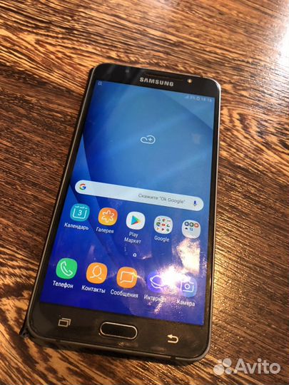 Samsung j5 j510