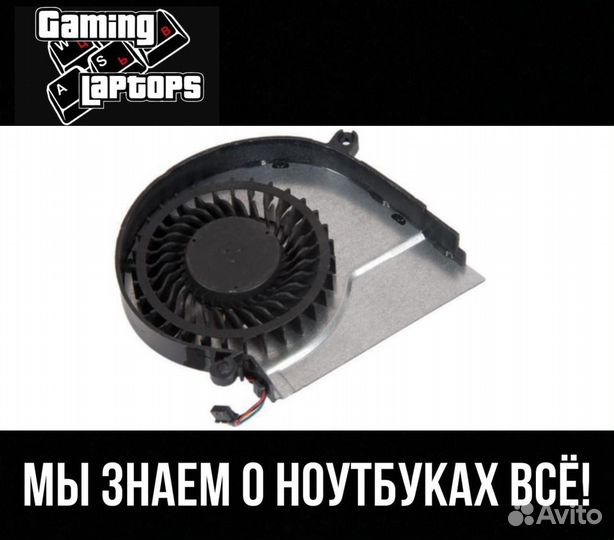 Кулер для ноутбука HP Pavilion 15-E