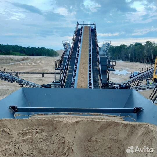 Песок мытый