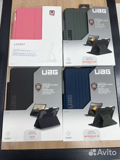 Чехлы UAG iPad Air/Pro 11’