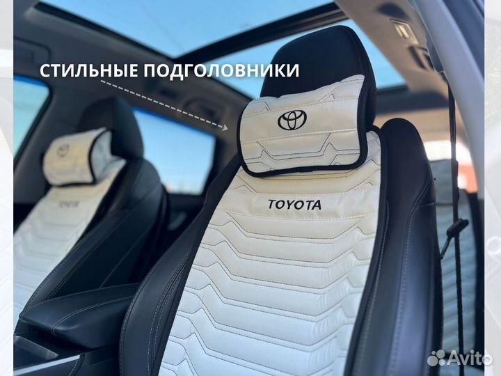 Накидки на сидения Пошив под Авто