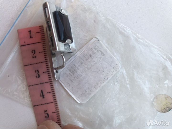 Серьги серебро с раухтопазом 12,12г