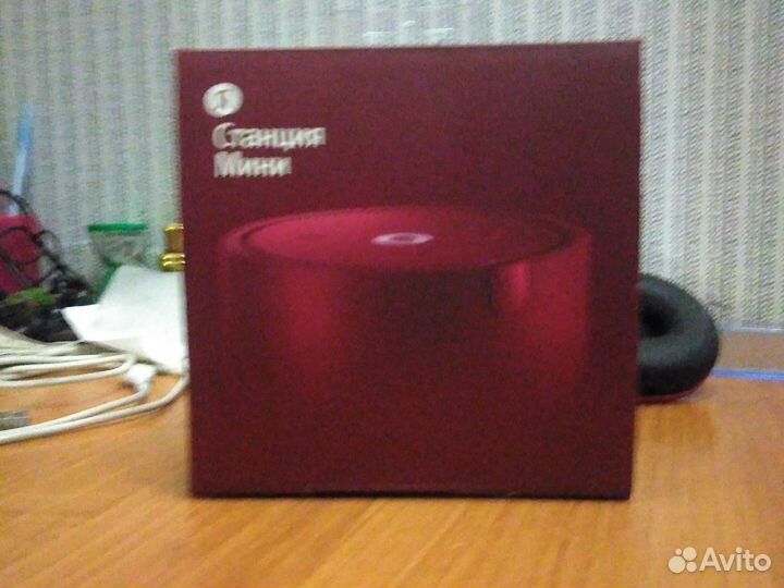 Станция мини алиса