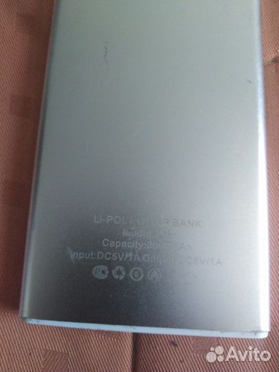 Повербанк 30000