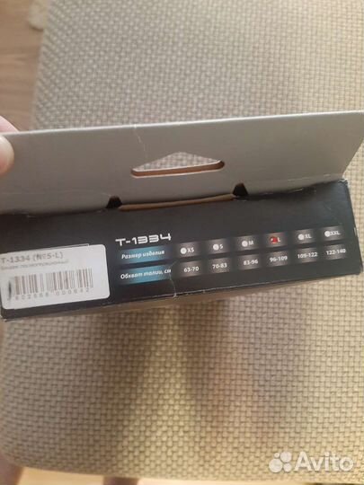 Послеопнрационный бандаж