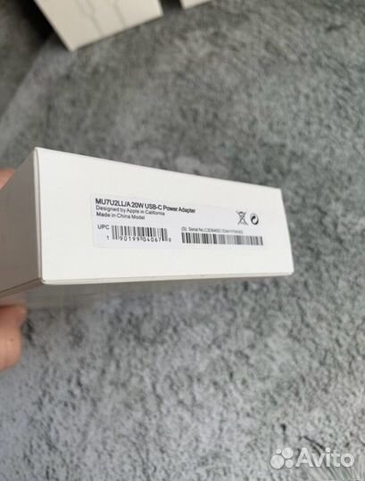 Комплект блок 20w+провод от iPhone