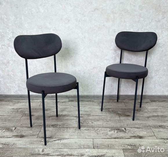 Стул кухонный