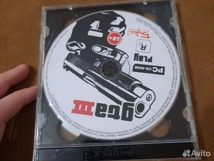 Компьютерные игра- GTA 3