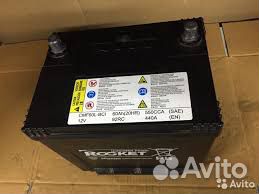 Аккумуляторы Авто.Установка/Доставка-30 минут