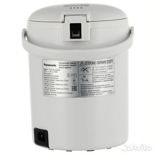 Термопот Panasonic NC-EG3000WTS