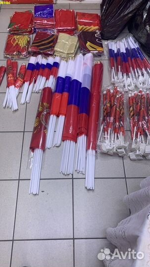 Флаги оптом большой выбор вагнер значки и пилотки