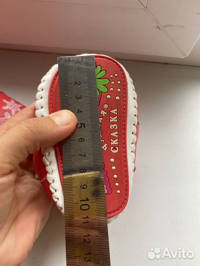 Пинетки для девочки теплые 11 см