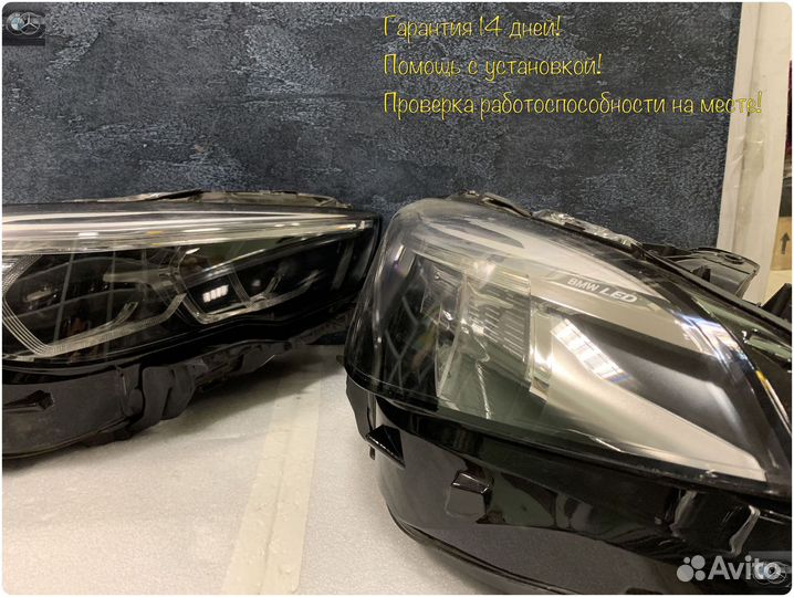 Фары на BMW F44 бмв Ф44