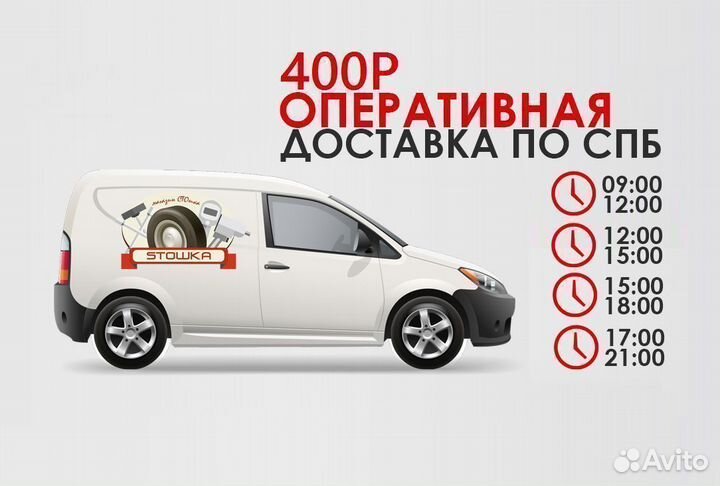 Стойка трансмиссионная 1000 кг Kraftwell krwtj10