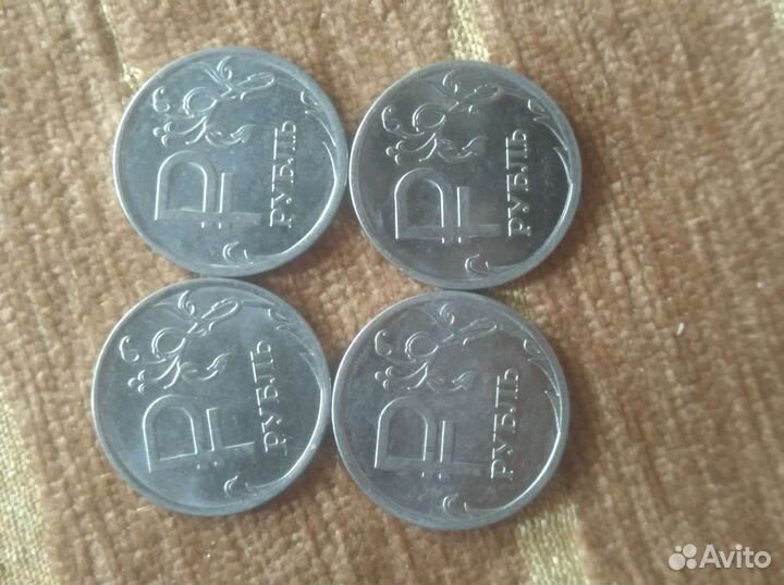 Монета с буквой 