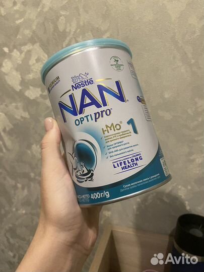 Nan