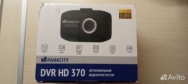 Видеорегистратор Parkcity DVR HD 370