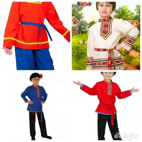 Русско народные костюмы