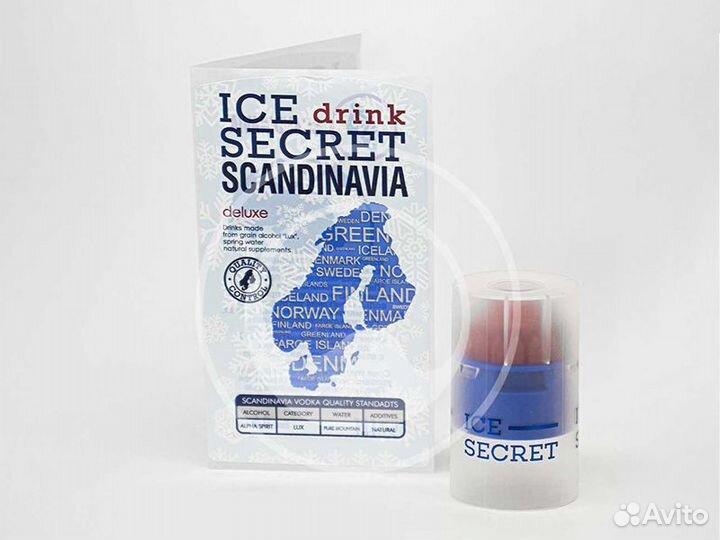 Колпак водочный Гуала (Колпачок Guala)