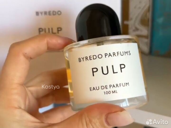 Byredo pulp / байредо палп парфюм