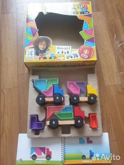 Грузовички игра бондибон