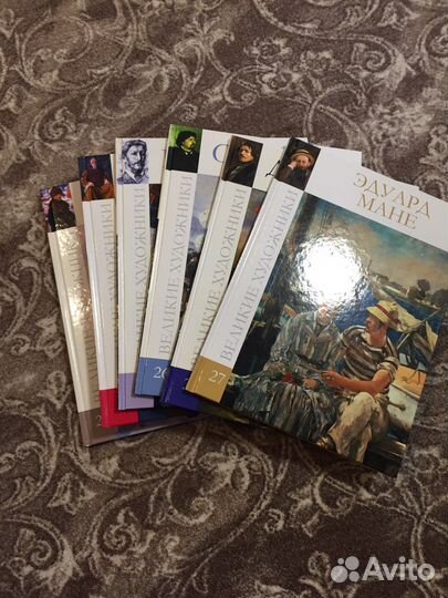 Журнал «Великие художники»