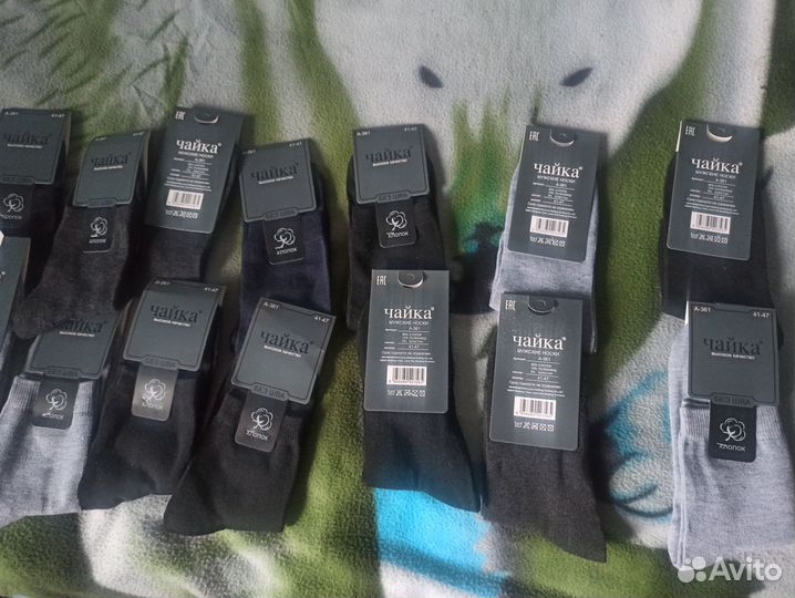 Носки мужские Infinity Socks