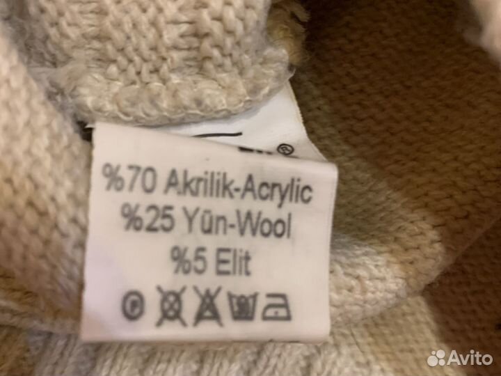 Свитер теплый удлиненный