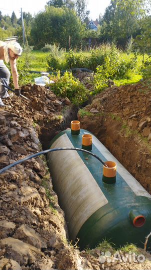 Септик без откачки