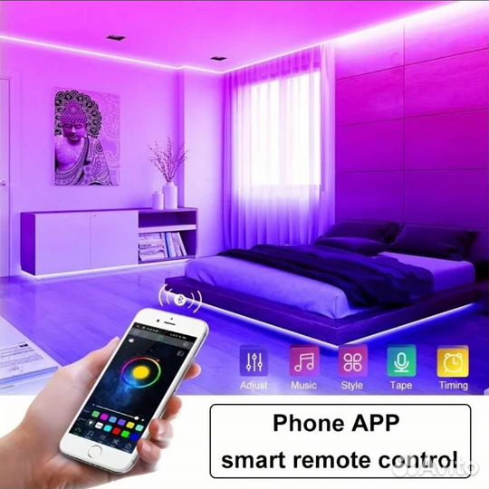 Светодиод. лента rgb 5050, 20м, wi-fi, Tuya, Алиса