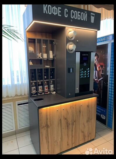 Готовый бизнес кофейня самообслуживания