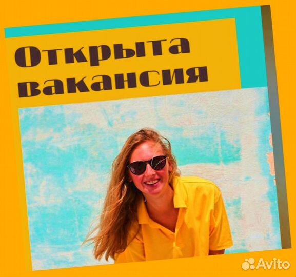 Токарь Вахта Выплаты еженед. Жилье+Питание +Отл.Усл