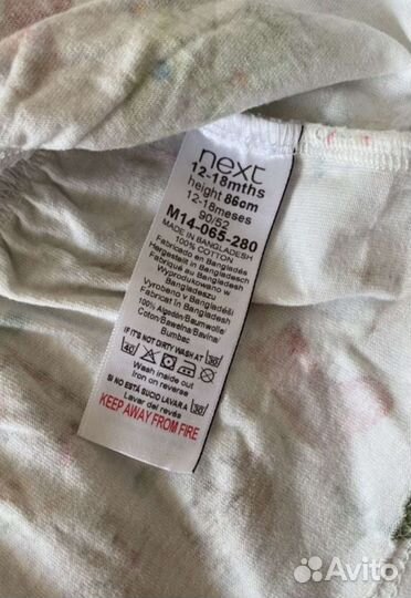 Платье некст,зара,мазекея новогоднее