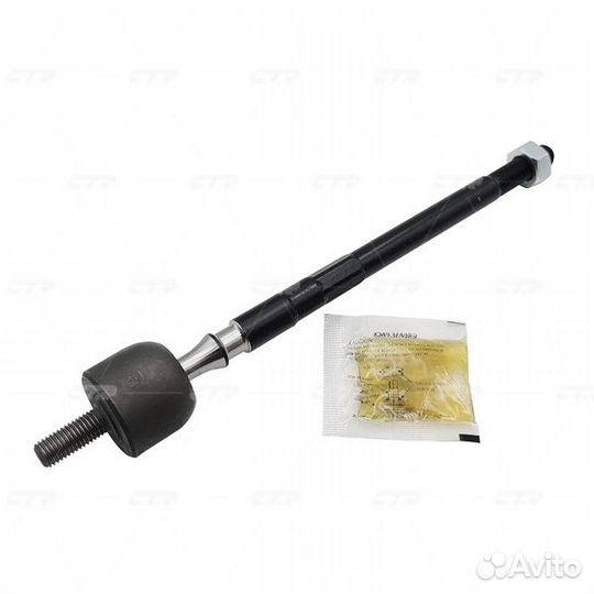 Тяга рулевого управления Daihatsu CR0035