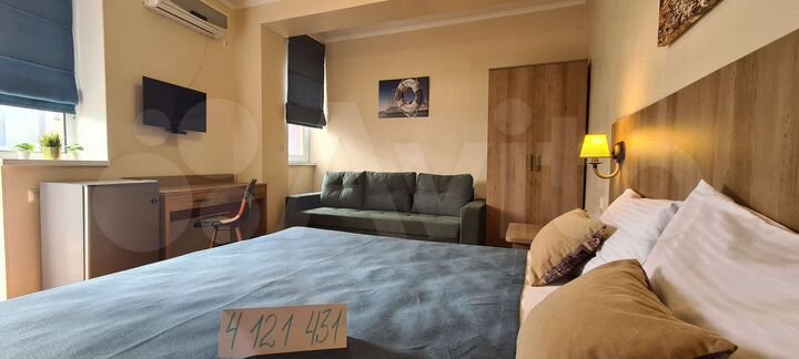 Комната 20 м², 1/3 эт.