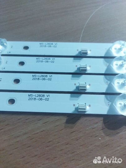 JS-D-jp50dm-A101EC ms-L2608